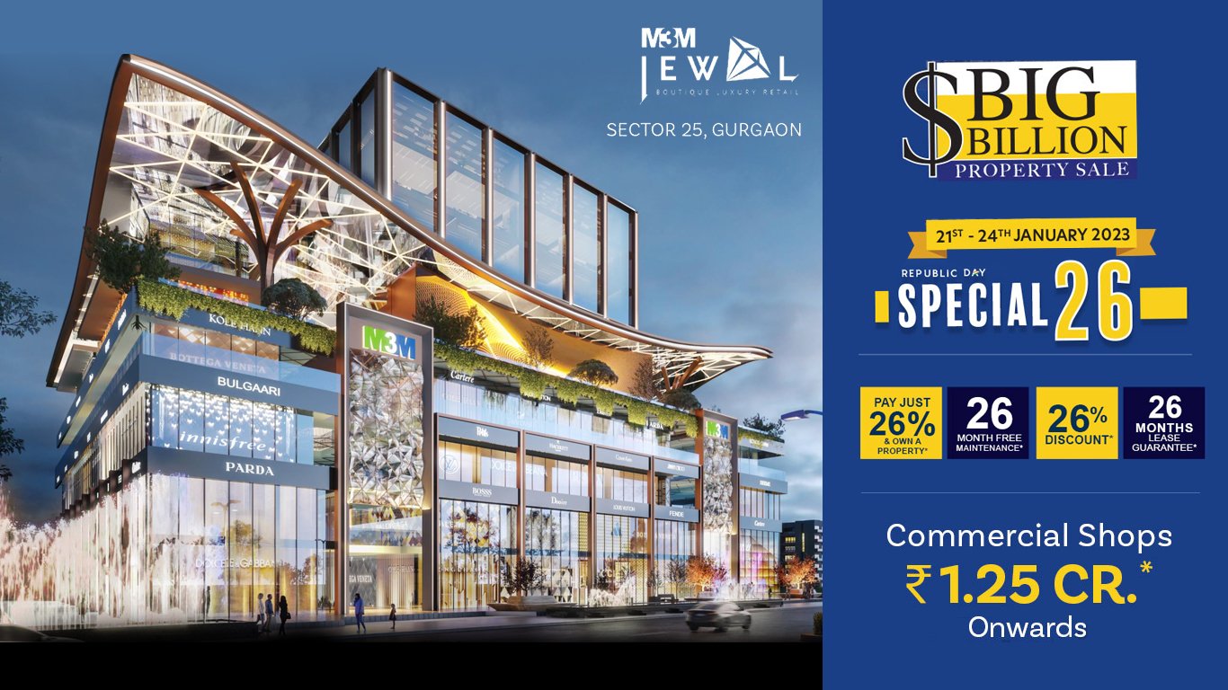 M3M Jewel Sector 25 Gurgaon